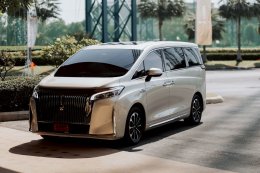 เจาะลึก 4 หมัดเด็ด! ทำไมคนไทยถึงเทใจเลือก WEY G9 เป็น MPV คันแรกของบ้าน ในราคาพิเศษ 2.349 ล้านบาท
