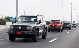 GWM เปิดค่าใช้จ่ายในการดูแลรักษา GWM TANK 300 DIESEL  ประหยัด ทนทาน อุ่นใจ พร้อมการรับประกันเครื่องยนต์ที่ยาวนานถึง 1 ล้านกิโลเมตร!