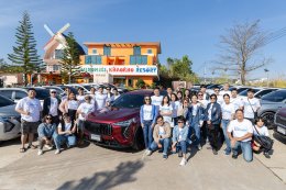 GWM คว้าอันดับ 3 ด้านความพึงพอใจบริการหลังการขาย  สะท้อนความสำเร็จจากเสียงของผู้ใช้งานจริง  เดินหน้าส่งมอบประสบการณ์ที่เหนือกว่าผ่านแนวคิด GWM Go with More 