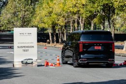 เจาะลึก 4 หมัดเด็ด! ทำไมคนไทยถึงเทใจเลือก WEY G9 เป็น MPV คันแรกของบ้าน ในราคาพิเศษ 2.349 ล้านบาท