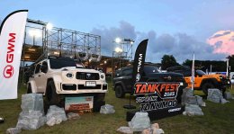 GWM ชู TANK CULTURE ใน TANK FEST 2025 รวมพลคนรัก TANK จากทั่วประเทศ  เปิดเวทีแต่งรถสุดมันส์ พร้อมเผยโฉม NEW GWM POER SAHAR DIESEL ครั้งแรกในไทย 