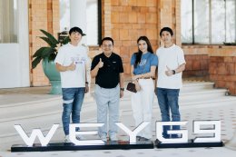 เจาะลึก 4 หมัดเด็ด! ทำไมคนไทยถึงเทใจเลือก WEY G9 เป็น MPV คันแรกของบ้าน ในราคาพิเศษ 2.349 ล้านบาท