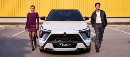 มิตซูบิชิ มอเตอร์ส ตอกย้ำความสำเร็จ! ALL-NEW MITSUBISHI XFORCE HEV กวาดยอดจองกว่า 4,000 คัน! เปิดตัวโฆษณา สะท้อนไลฟ์สไตล์คนรุ่นใหม่