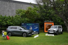 CHERY นำทัพนวัตกรรมยานยนต์ สร้างปรากฏการณ์ใหม่สู่ผู้บริโภคชาวไทย พร้อมประกาศแผนธุรกิจในไทย ปักหมุดเป็นฐานการผลิตสำคัญในอาเซียน