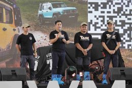 GWM ชู TANK CULTURE ใน TANK FEST 2025 รวมพลคนรัก TANK จากทั่วประเทศ  เปิดเวทีแต่งรถสุดมันส์ พร้อมเผยโฉม NEW GWM POER SAHAR DIESEL ครั้งแรกในไทย 