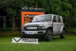 CHERY นำทัพนวัตกรรมยานยนต์ สร้างปรากฏการณ์ใหม่สู่ผู้บริโภคชาวไทย พร้อมประกาศแผนธุรกิจในไทย ปักหมุดเป็นฐานการผลิตสำคัญในอาเซียน