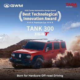 GWM คว้า 2 รางวัล TADA 2026 ORA 5  TANK 300 โดดเด่นทั้งดีไซน์และเทคโนโลยี