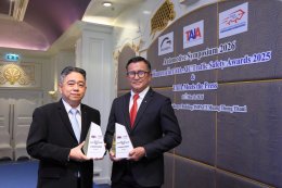 มิตซูบิชิคว้า 7 รางวัลรวด! ตอกย้ำมาตรฐานความปลอดภัยระดับแพลตินัม ทั้งในโรงงานและบนท้องถนน พร้อมดันเป้าหมายลดการเสียชีวิตเป็นศูนย์