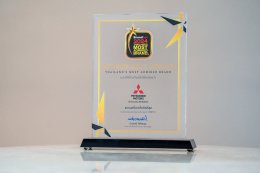 มิตซูบิชิ มอเตอร์ส คว้าอันดับ 1 แบรนด์น่าเชื่อถือสูงสุด หมวดยานยนต์ MPV พร้อมรับรางวัลพิเศษ Brand Star Award 