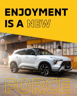 มิตซูบิชิ มอเตอร์ส ตอกย้ำความสำเร็จ! ALL-NEW MITSUBISHI XFORCE HEV กวาดยอดจองกว่า 4,000 คัน! เปิดตัวโฆษณา สะท้อนไลฟ์สไตล์คนรุ่นใหม่