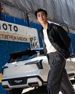 มิตซูบิชิ มอเตอร์ส ตอกย้ำความสำเร็จ! ALL-NEW MITSUBISHI XFORCE HEV กวาดยอดจองกว่า 4,000 คัน! เปิดตัวโฆษณา สะท้อนไลฟ์สไตล์คนรุ่นใหม่
