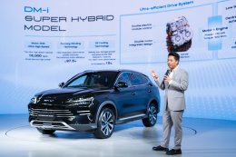 BYD SEALION 6 DM-i Super Hybrid ประเดิมยนตรกรรม Plug-in Hybrid เอกสิทธิ์เฉพาะจาก BYD รุ่นแรกที่ผลิตในไทย ราคา 939,900 บาท