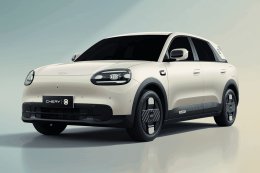CHERY Q เปิดราคา 449,900 บาท เขย่าตลาด EV ต่ำกว่า 6 แสนบาท ชูขับหลัง RWD พร้อมรับประกันแบตเตอรี่ตลอดอายุการใช้งาน