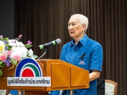 มูลนิธิโตโยต้าฯ อัดฉีดงบกว่า 212 ล้านบาท ปั้นอนาคตเด็กไทยผ่านโครงการ TOYOTA GIVING มอบทุนการศึกษาไปแล้วกว่า 2 หมื่นทุนทั่วประเทศ