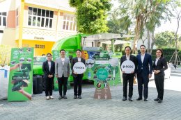 ฉลอง 1 ปี "รถเปลี่ยนโลก"! Toyota จับมือ SCGC ปั้นขยะให้เป็นทอง ช่วยลดคาร์บอนไปกว่า 16 ตัน พร้อมแจกข้าวรัชมงคลตอบแทนน้ำใจชุมชน