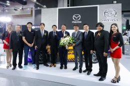 มาสด้าพร้อมลุยงานบางกอกออโต้ซาลอนย้อนตำนานโรตารี่ RX-7  ยกทัพดีเอ็นเอสายพันธุ์สปอร์ตจัดแสดงแน่นบูธ 