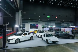 มาสด้าพร้อมลุยงานบางกอกออโต้ซาลอนย้อนตำนานโรตารี่ RX-7  ยกทัพดีเอ็นเอสายพันธุ์สปอร์ตจัดแสดงแน่นบูธ 