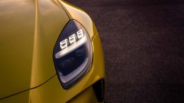 เผยโฉมแล้ว! Aston Martin Vantage โฉม Facelift ที่เน้นเอาใจคนขับ! แรงม้าระดับ 656 HP