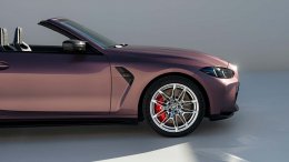 เผยโฉม THE NEW 2025 BMW M4  โฉม LCI พร้อมทำตลาดเดือนมีนาคมนี้!
