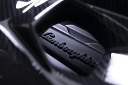 เปิดตัว Lamborghini Fenomeno Roadster ขุมพลัง V12 เปิดหลังคา 1,065 แรงม้า รถลิมิเต็ด 15 คัน ที่โหดที่สุดของค่ายกระทิงดุ!