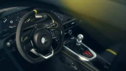 สายซิ่งมีเฮ! Lotus อัปเดต Emira ปี 2026 จัดหนักทั้งรุ่นแรง รุ่นใหม่ ราคาดีงามสุดๆ 
