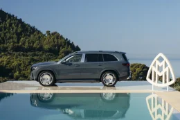 Mercedes-Maybach GLS 680 เปิดตัว! อัปเกรด V8 ใหม่ 626 แรงม้า หรูจัดเต็ม จน Rolls-Royce และ Bentley ต้องมีหนาว