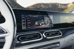 Mercedes-Maybach GLS 680 เปิดตัว! อัปเกรด V8 ใหม่ 626 แรงม้า หรูจัดเต็ม จน Rolls-Royce และ Bentley ต้องมีหนาว