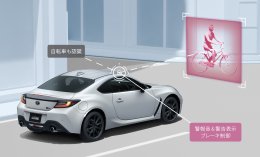 Toyota GR86 2026 ปรับเล็ก แต่ตรงใจสายขับ! สี Solid Gray กลับมาอีกครั้ง พร้อมอัปเกรดช่วงล่าง พวงมาลัย และ Eyesight ใหม่ 3 กล้อง