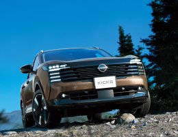 Nissan เปิดตัว Kicks ใหม่ในญี่ปุ่นอัปเกรดครั้งใหญ่ ทั้ง e-POWER เจเนอเรชัน 3 ชุดขับเคลื่อน 5-in-1 ใหม่ล่าสุด และระบบ e-4ORCE AWD เป็นครั้งแรกในตระกูล Kicks