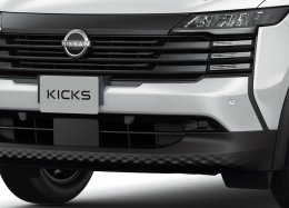 Nissan เปิดตัว Kicks ใหม่ในญี่ปุ่นอัปเกรดครั้งใหญ่ ทั้ง e-POWER เจเนอเรชัน 3 ชุดขับเคลื่อน 5-in-1 ใหม่ล่าสุด และระบบ e-4ORCE AWD เป็นครั้งแรกในตระกูล Kicks