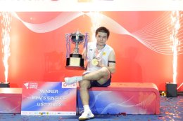 โตโยต้าร่วมแสดงความยินดี วิว กุลวุฒิ คว้าแชมป์ชายเดี่ยว สมัยที่ 2 พร้อมถ้วยพระราชทาน ในการแข่งขันแบดมินตันรายการ TOYOTA Thailand Open 2025