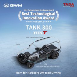 GWM คว้า 2 รางวัล TADA 2026 ORA 5  TANK 300 โดดเด่นทั้งดีไซน์และเทคโนโลยี