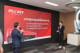 โตโยต้ายกระดับบริการลูกค้าแบบครบวงจรในยุคดิจิทัล พร้อมแนะนำบริการใหม่  Connect You สิทธิพิเศษเฉพาะคุณ  และ TCFR Plus+ 