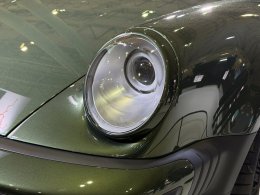 Singer บุกญี่ปุ่นอย่างเป็นทางการ! ขน 911 Classic Turbo โชว์ตัวงาน TAS 2026 พร้อมเปิดบริการ Bespoke เต็มตัวผ่าน Cornes Motors