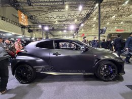 TGR ปล่อย Secret Item! เปิดตัว GR Yaris Sebastian Ogier Edition ในลุค Black Satin สุดดุดัน พร้อมโหมดขับขี่จูนตามสไตล์แชมป์โลก WRC 9 สมัย