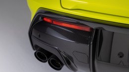 Lamborghini เปิดตัว Urus Performante SE ขุมพลัง PHEV 812 PS แรงที่สุดในตระกูล แต่ 0-100 กม./ชม. ยัง 3.3 วินาที