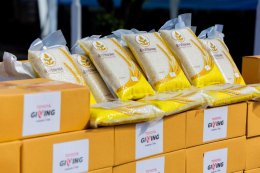 โตโยต้า และคณะบุคคลชมรมความร่วมมือโตโยต้า เร่งระดมความช่วยเหลือผู้ประสบอุทกภัย จังหวัดพระนครศรีอยุธยา ภายใต้แนวคิด TOYOTA GIVING ขับเคลื่อนไทยให้ยั่งยืน
