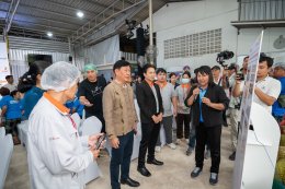 โตโยต้าเปิดศูนย์การเรียนรู้ โตโยต้า ธุรกิจชุมชนพัฒน์ แห่งที่ 7 ส่งต่อแนวคิด TSI Way สู่ผู้ประกอบการในภาคตะวันออก