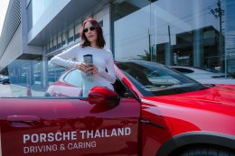 ปอร์เช่ ประเทศไทย จัดกิจกรรมพิเศษ "Porsche Driving & Caring Road Trip" สัมผัสประสบการณ์การขับขี่ที่ใส่ใจต่อสิ่งแวดล้อม และคนรอบข้าง ผ่านยนตรกรรมสปอร์ตสุดหรู 