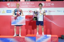 โตโยต้าร่วมแสดงความยินดี วิว กุลวุฒิ คว้าแชมป์ชายเดี่ยว สมัยที่ 2 พร้อมถ้วยพระราชทาน ในการแข่งขันแบดมินตันรายการ TOYOTA Thailand Open 2025