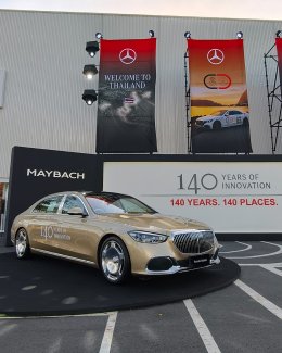 Mercedes-Benz ฉลอง 140 ปี เล่นใหญ่ ขับ The new S-Class ข้ามโลกถึงไทย พร้อมเปิดจอง Maybach Night Series แค่ 16 คัน!