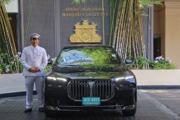 บีเอ็มดับเบิลยู ประเทศไทย จับมือโรงแรมแมนดาริน โอเรียนเต็ล กรุงเทพฯ ร่วมมอบประสบการณ์เอ็กซ์คลูซีฟสุดหรูด้วย BMW 7 Series