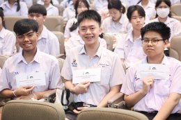 มูลนิธิโตโยต้าฯ อัดฉีดงบกว่า 212 ล้านบาท ปั้นอนาคตเด็กไทยผ่านโครงการ TOYOTA GIVING มอบทุนการศึกษาไปแล้วกว่า 2 หมื่นทุนทั่วประเทศ