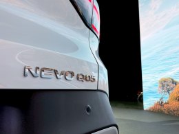 CHANGAN THAILAND ประกาศเปิดตัว NEVO Q05 อย่างเป็นทางการ  เคาะราคาพิเศษสุดเร้าใจ เริ่ม 5.999 แสนบาท  พร้อมเปิดตัว บิวกิ้น ในฐานะ CHANGAN NEVO BRAND PRESENTER​​ 
