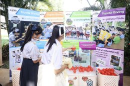 มูลนิธิโตโยต้าฯ อัดฉีดงบกว่า 212 ล้านบาท ปั้นอนาคตเด็กไทยผ่านโครงการ TOYOTA GIVING มอบทุนการศึกษาไปแล้วกว่า 2 หมื่นทุนทั่วประเทศ