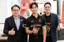 บางจากฯ จับมือเอเอเอส ออโต้ เซอร์วิส ต่อเนื่องเป็นปีที่ 3 ดันนักแข่งไทยสู่สนาม Formula 3 พร้อมเติม Bangchak Hi Premium 97 เป็นน้ำมันถังแรกให้ Porsche, Bentley และ Harley - Davidson ทุกคันที่ออกจากศูนย์ 
