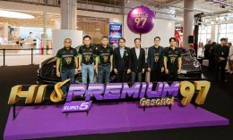 บางจากฯ จับมือเอเอเอส ออโต้ เซอร์วิส ต่อเนื่องเป็นปีที่ 3 ดันนักแข่งไทยสู่สนาม Formula 3 พร้อมเติม Bangchak Hi Premium 97 เป็นน้ำมันถังแรกให้ Porsche, Bentley และ Harley - Davidson ทุกคันที่ออกจากศูนย์ 