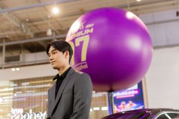 บางจากฯ จับมือเอเอเอส ออโต้ เซอร์วิส ต่อเนื่องเป็นปีที่ 3 ดันนักแข่งไทยสู่สนาม Formula 3 พร้อมเติม Bangchak Hi Premium 97 เป็นน้ำมันถังแรกให้ Porsche, Bentley และ Harley - Davidson ทุกคันที่ออกจากศูนย์ 