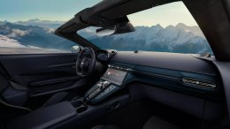 2025 Aston Martin Vantage Roadster เปิดตัวพร้อมพลัง 656 แรงม้า แรงบิด 800 นิวตันเมตร! ยังไม่เผยราคา