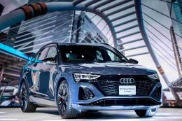 อาวดี้ รุกต่อเนื่อง เปิดตัว Audi Q8 e-tron เทคโนโลยี เจเนอเรชั่นล่าสุด   สร้างมาตรฐานใหม่รถไฟฟ้า พรีเมียมเซกเมนต์